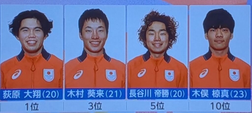 スノーボード決勝に進出した日本人は誰？