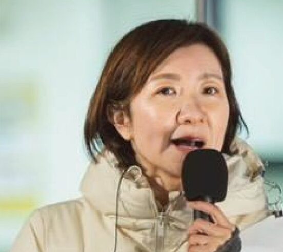 大石あきこの旦那は誰？