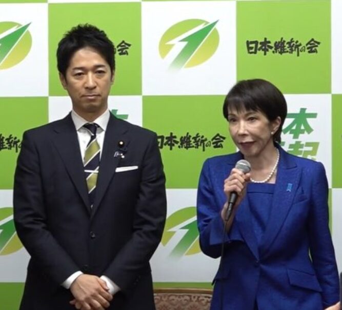 藤田文武は入閣する？高市内閣で名前が挙がる理由を整理