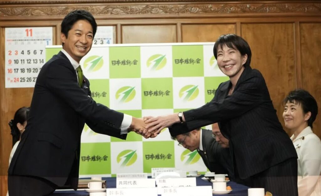 藤田文武は入閣する？高市内閣で名前が挙がる理由を整理