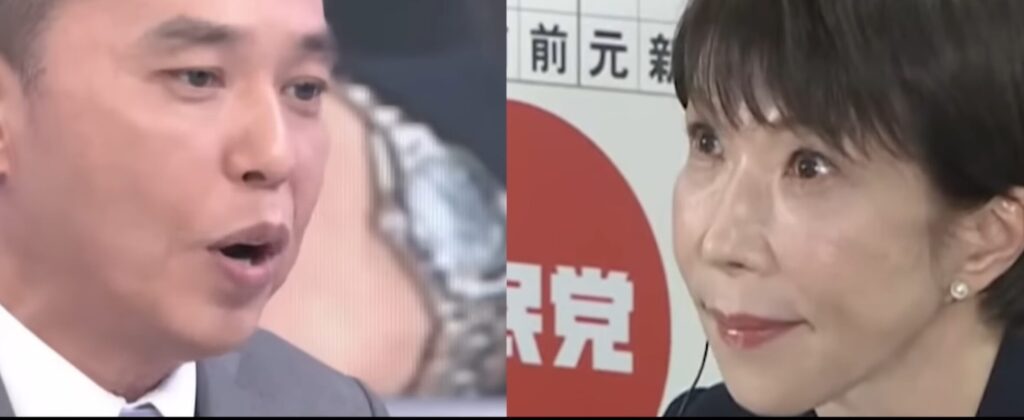 太田光は選挙特番でなぜ炎上？首相に失礼ではないかと指摘された発言を整理