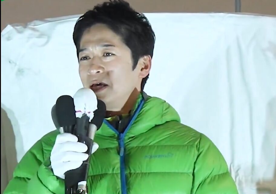 藤田文武のスキャンダルとは？